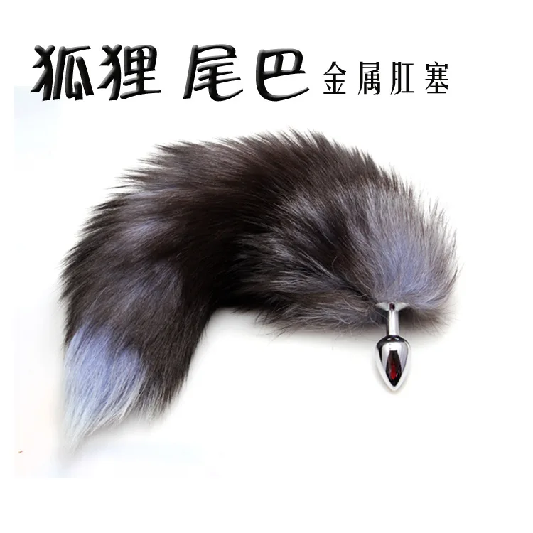 Quaige cat dog tail anal plug butt chin butt-plug with tail manufacturer tail fux gay boy anal toys