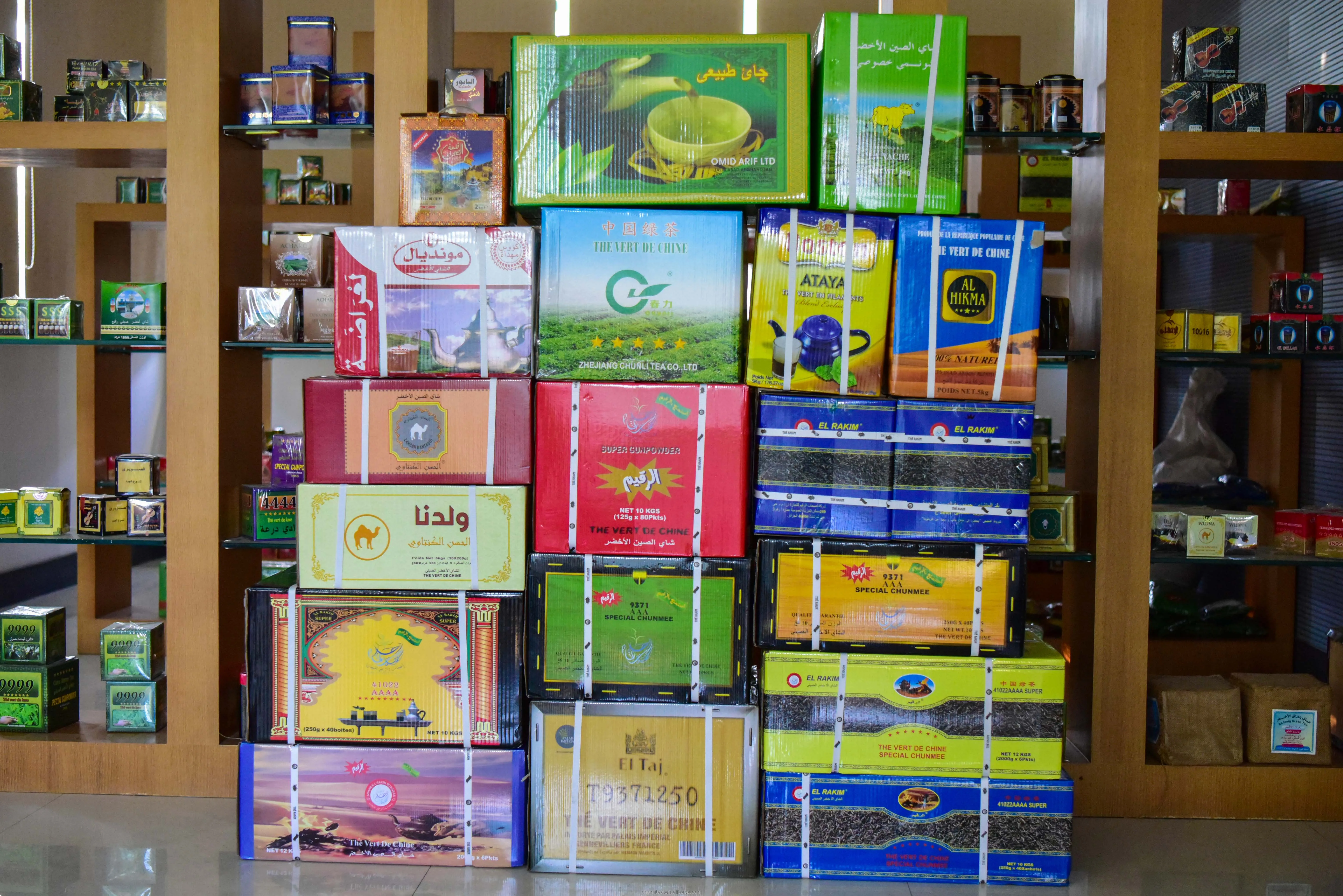 Chinese Factory Chunmee Green Tea 41022