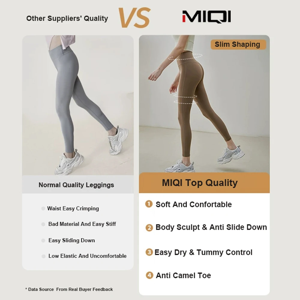 Леггинсы для фитнеса