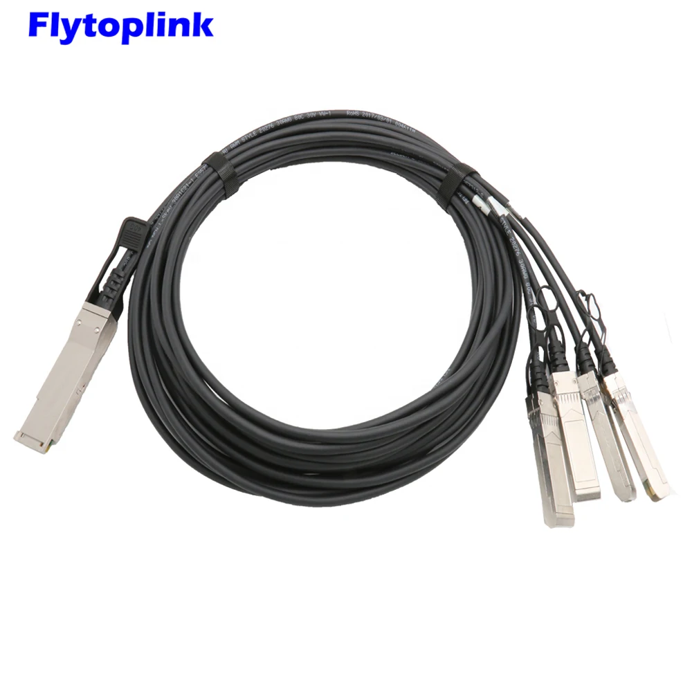 40G QSFP+ to 4x10G SFP+ DAC 2m Passive Direct Attach Cable Passive Copper Cable