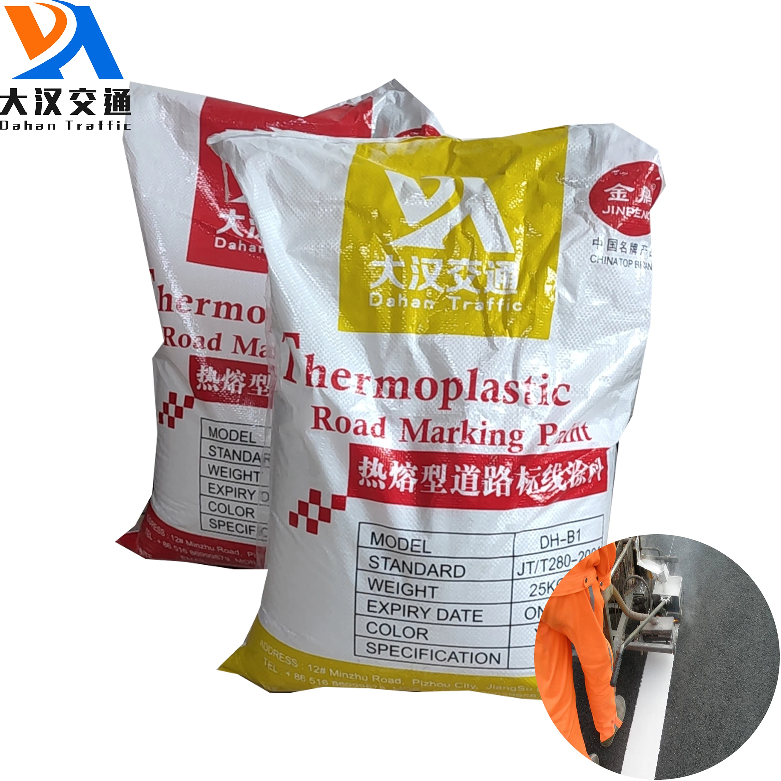 Epoxy Luminous Jotun Thermoplastic Glow The Dark Cold Luminescent Price Road Marking Paint