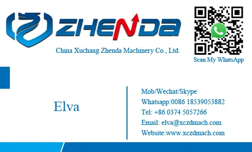 rubber powder machine 11.jpeg