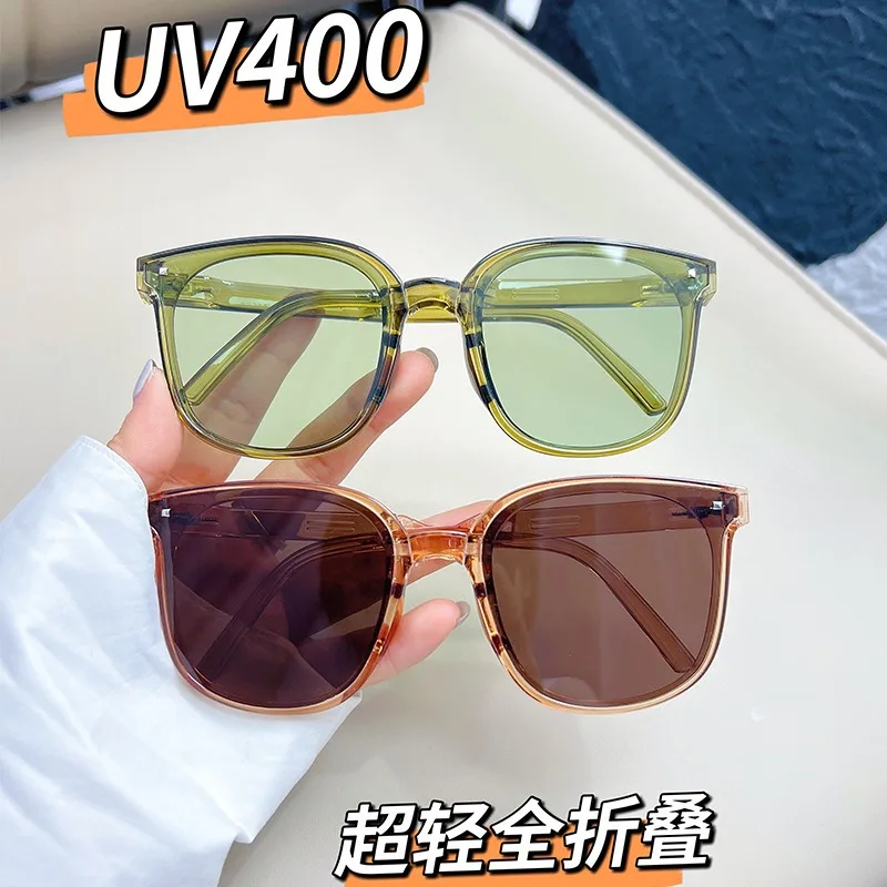 Wholesale Foldable Sunglasses Popular On The Internet The Same Type Of Foldable Sun Protection Portable Sunshades
