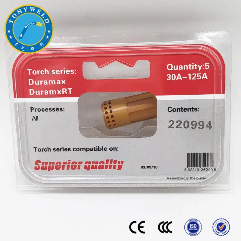 Plasma torch swirl ring 220994 and 220857 65A 85A 105A