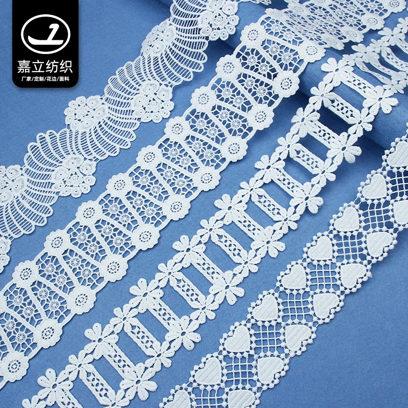 Factory wholesale water soluble polyester fiber material lace fabric trimming white embroidery lace ribbon trim for curtains
