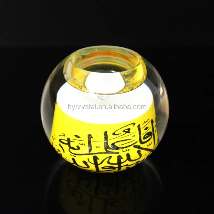 Quran cheap wedding gift for guest or daily use