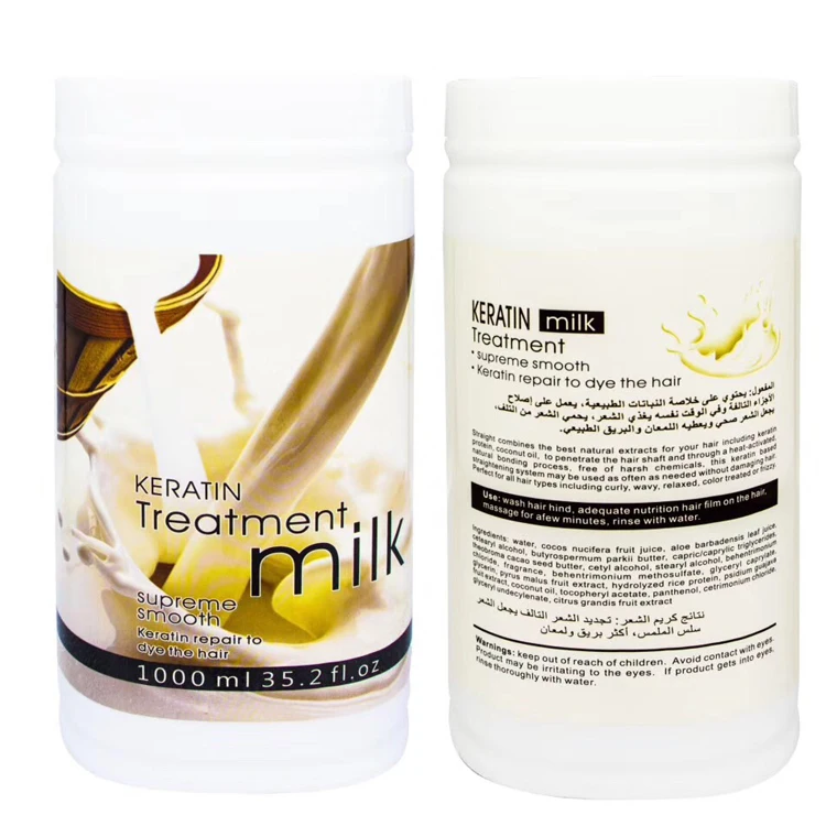 
Hair Treatment for Damage Hair Manufacture Argan Oil Keratin Repair Hair Mask 