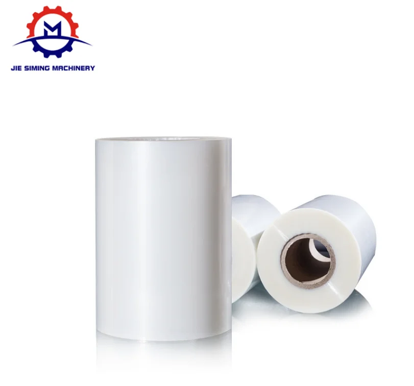 Manufacturer customized high quality food grade packaging materials /packaging film/plastic film