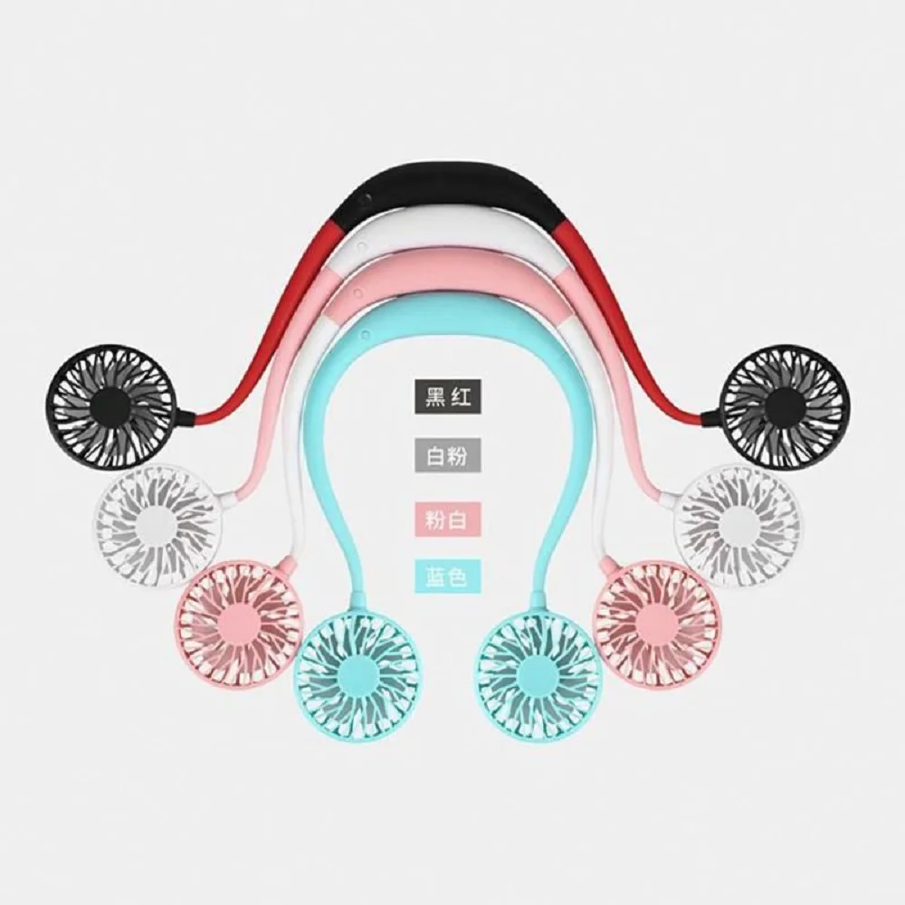Sports Hanging Neck Fan USB Rechargeable Dual Cooling Air Conditioner Fan LED color changing neck hung fan