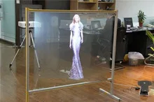 hologram projector screen/holographic transparent foil 3d holographic film projection screen with front and rear fabric