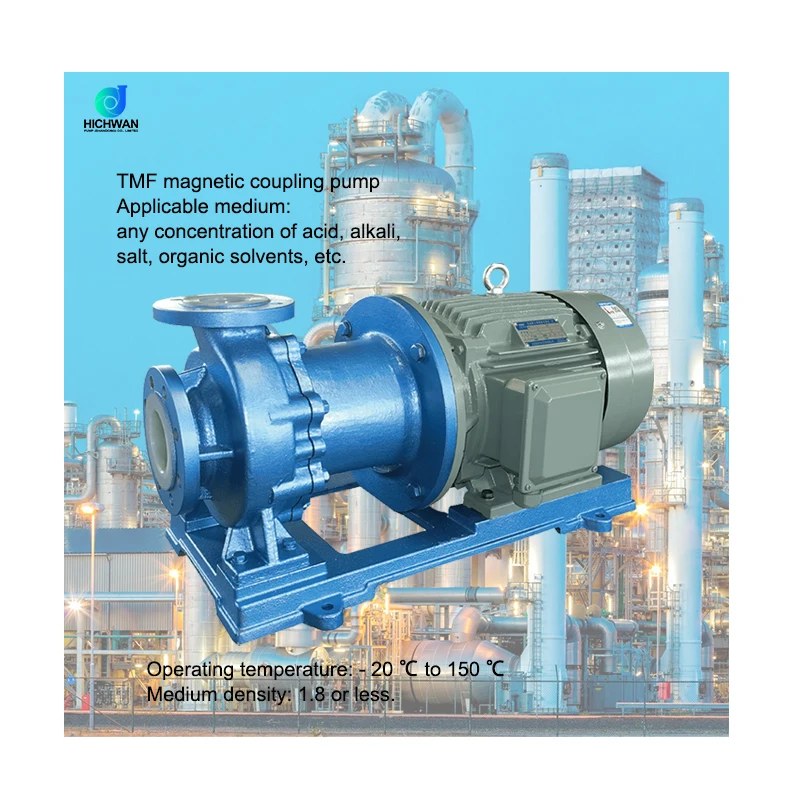 HICHWAN TMF высокопроизводительно 2-210 м3/ч кислотный Магнитный циркуляционный центробежный насос