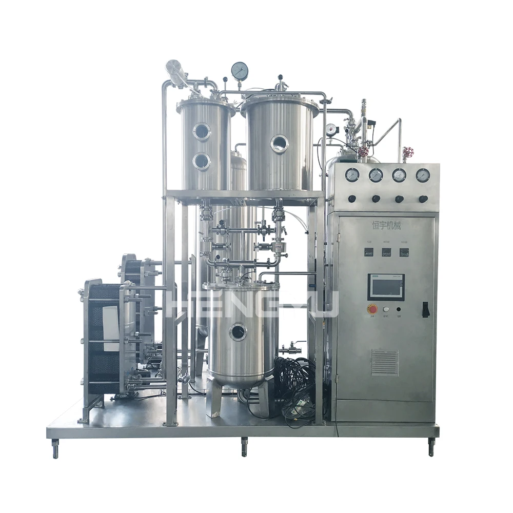 Высокопрочный смеситель Hengyu CO2, миксер для безалкогольных напитков, машина для смешивания газированных напитков, широко используемый смеситель для жидкостей