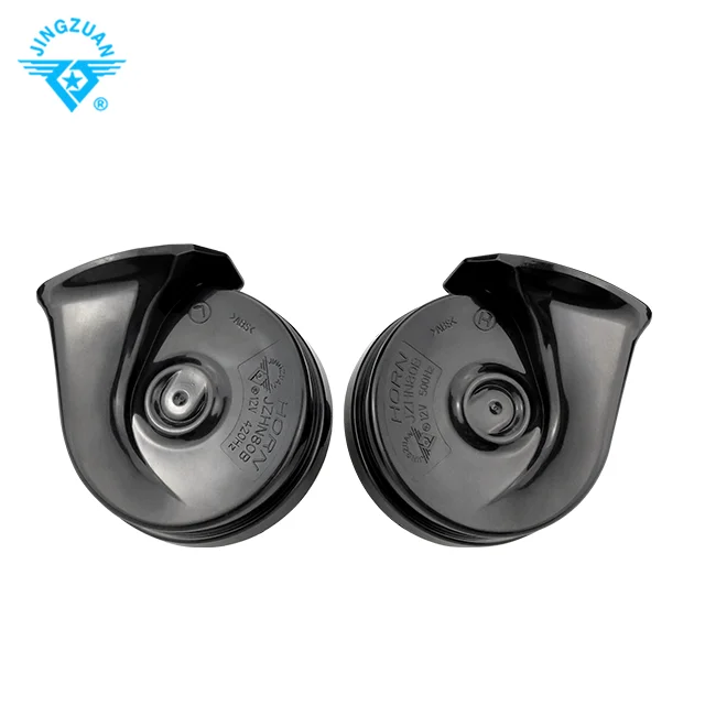 12V 125db car horn snail klaxon For Automobile Motorcycle