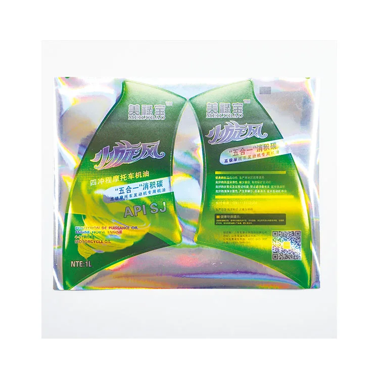 Custom Package Labels Label Custom Printing Industrial And Chemical Label For Sale
