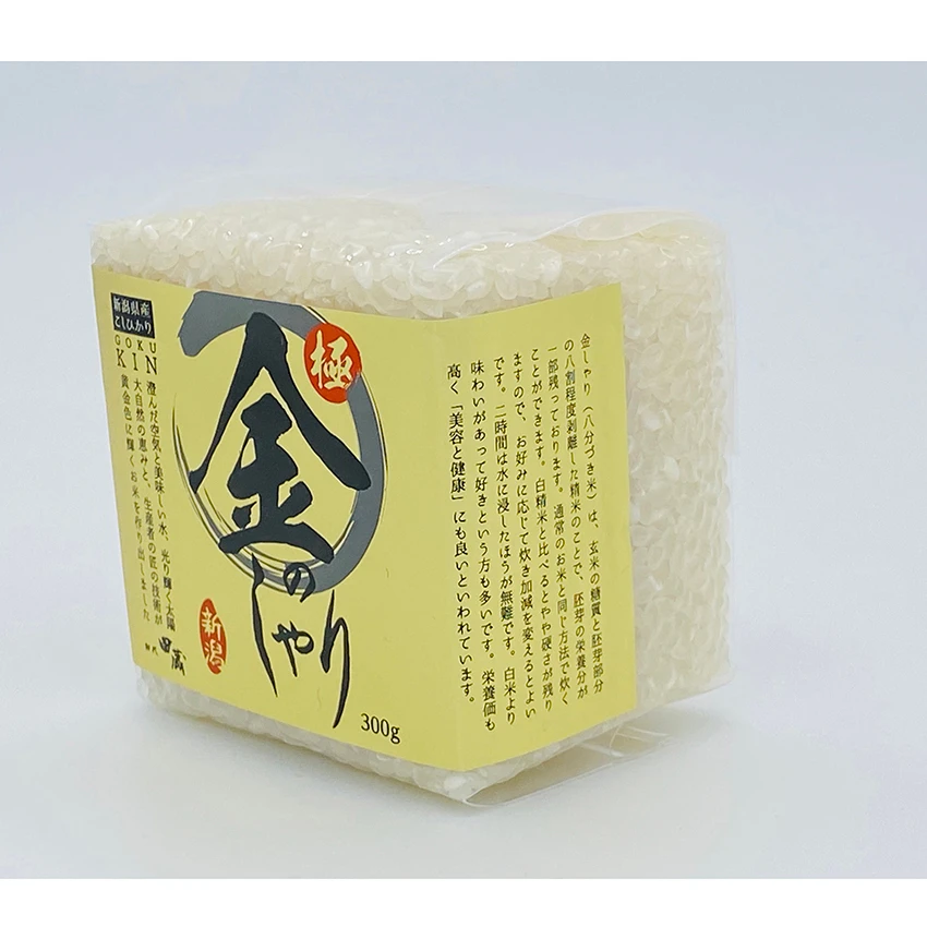Japanese dried soft delicious cook miniature food and beverage rice