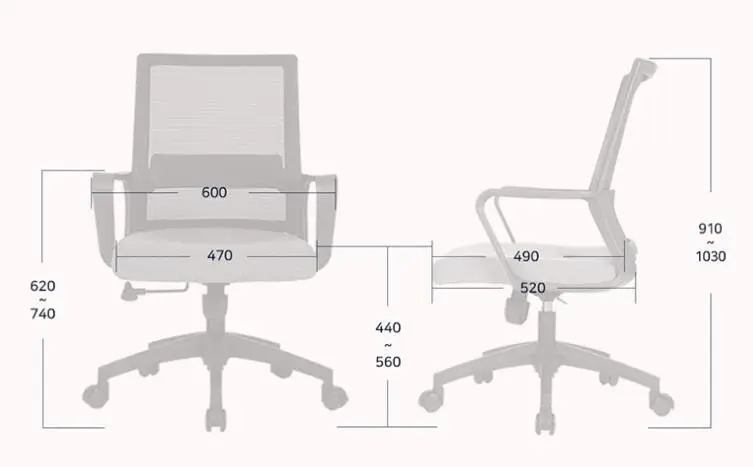 Beauty Anji Antique Ergonomic Office Chair