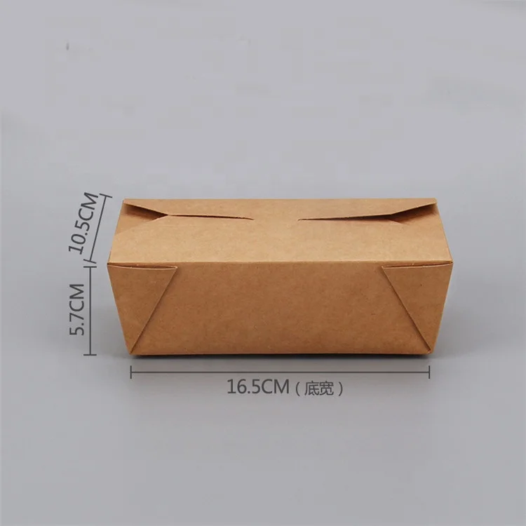 Custom logo food grade kraft paper take away rectangle paper pillow lunch box packaging