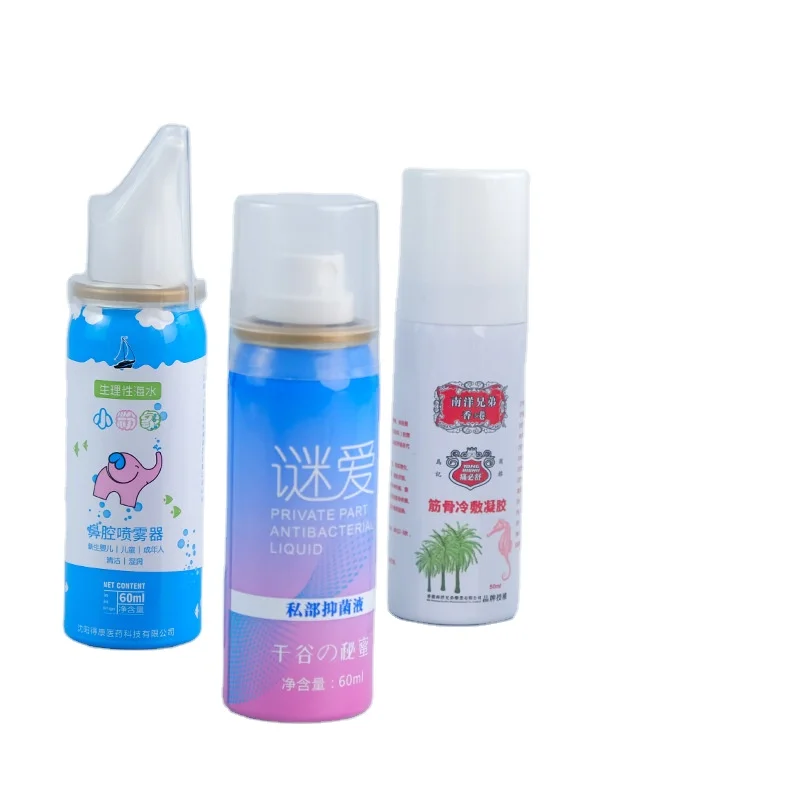 Wholesale 30ml 100nl 500ml Factory wholesale Round production aerosol can trade