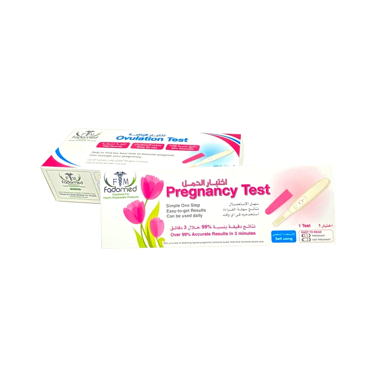 Human Blood Pregnancy Test Strips Pregnancy kit