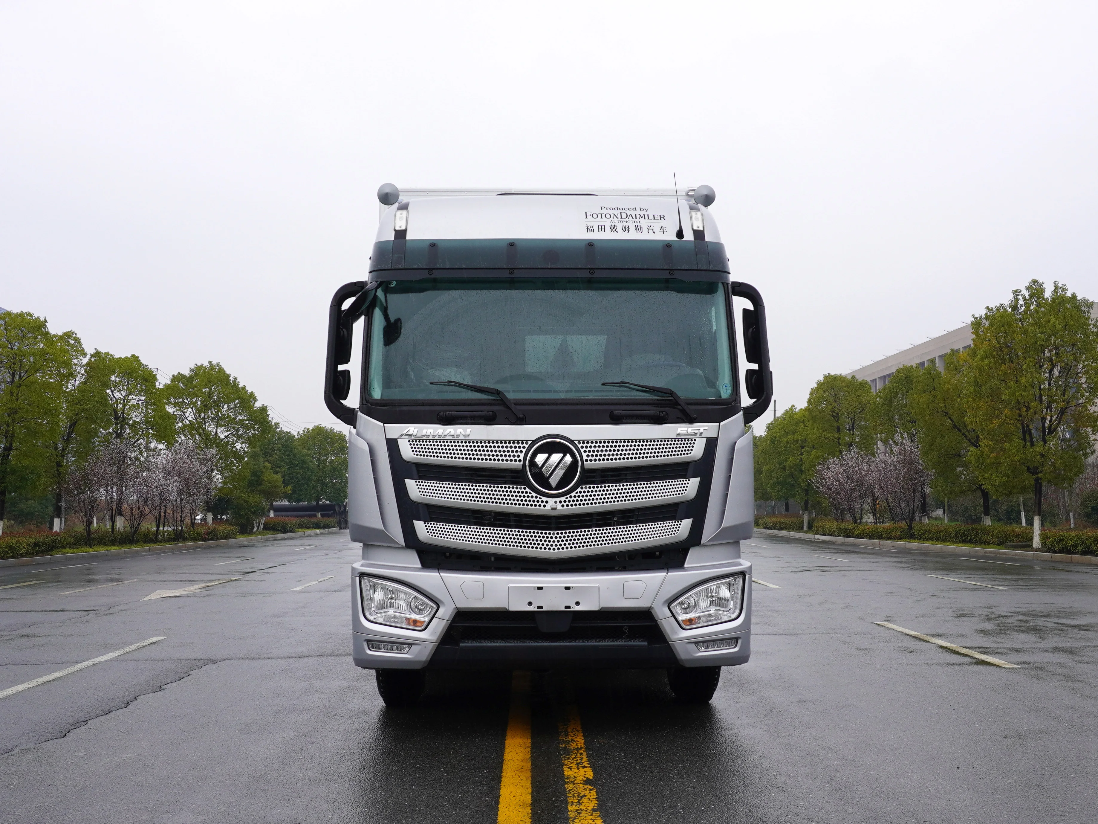 New Design Foton Auman 8x4 19 Ton 9.5m Freezer Truck Refrigerated Truck For Sale