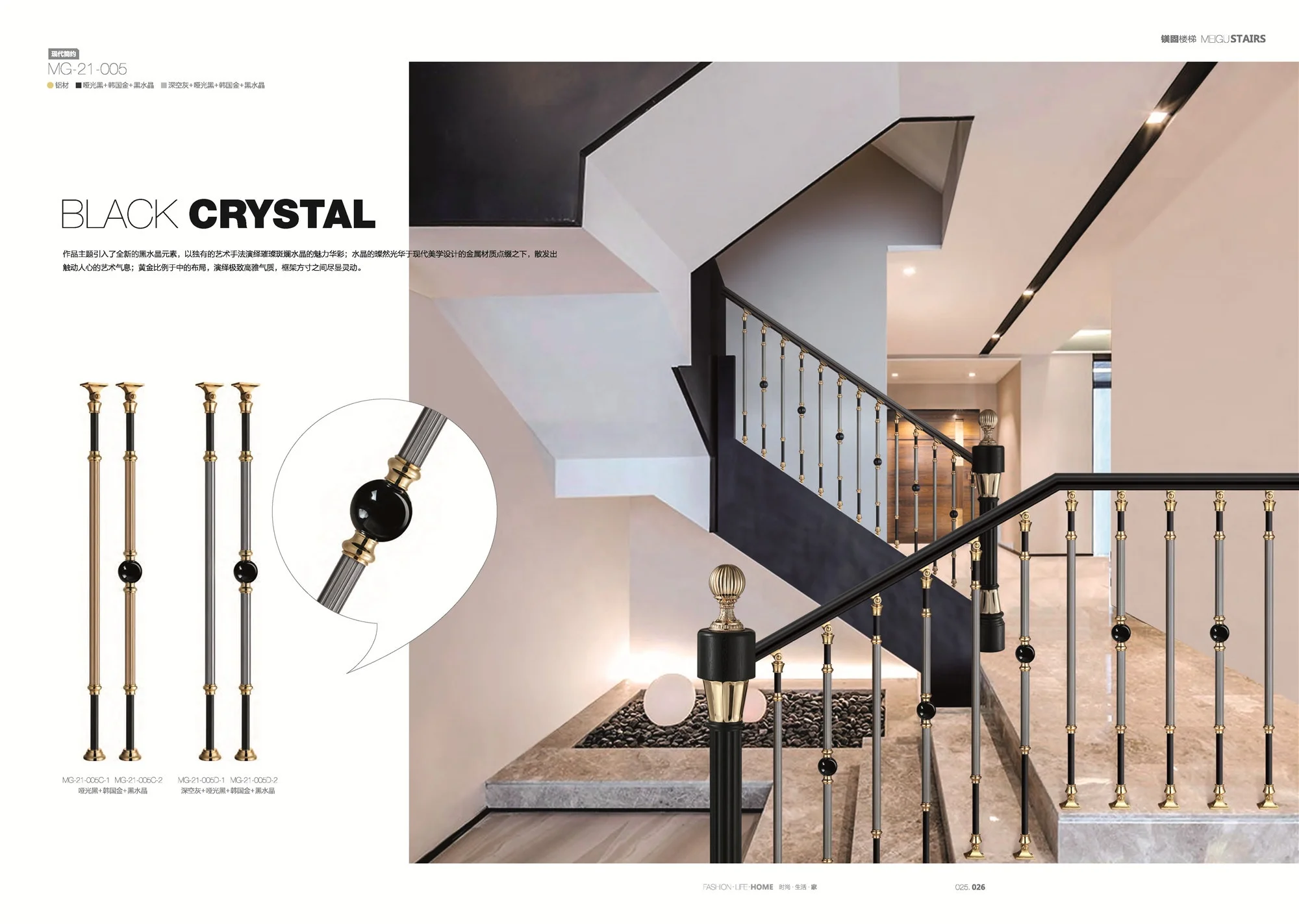 good quality casting aluminium balustrade for indoor stairs