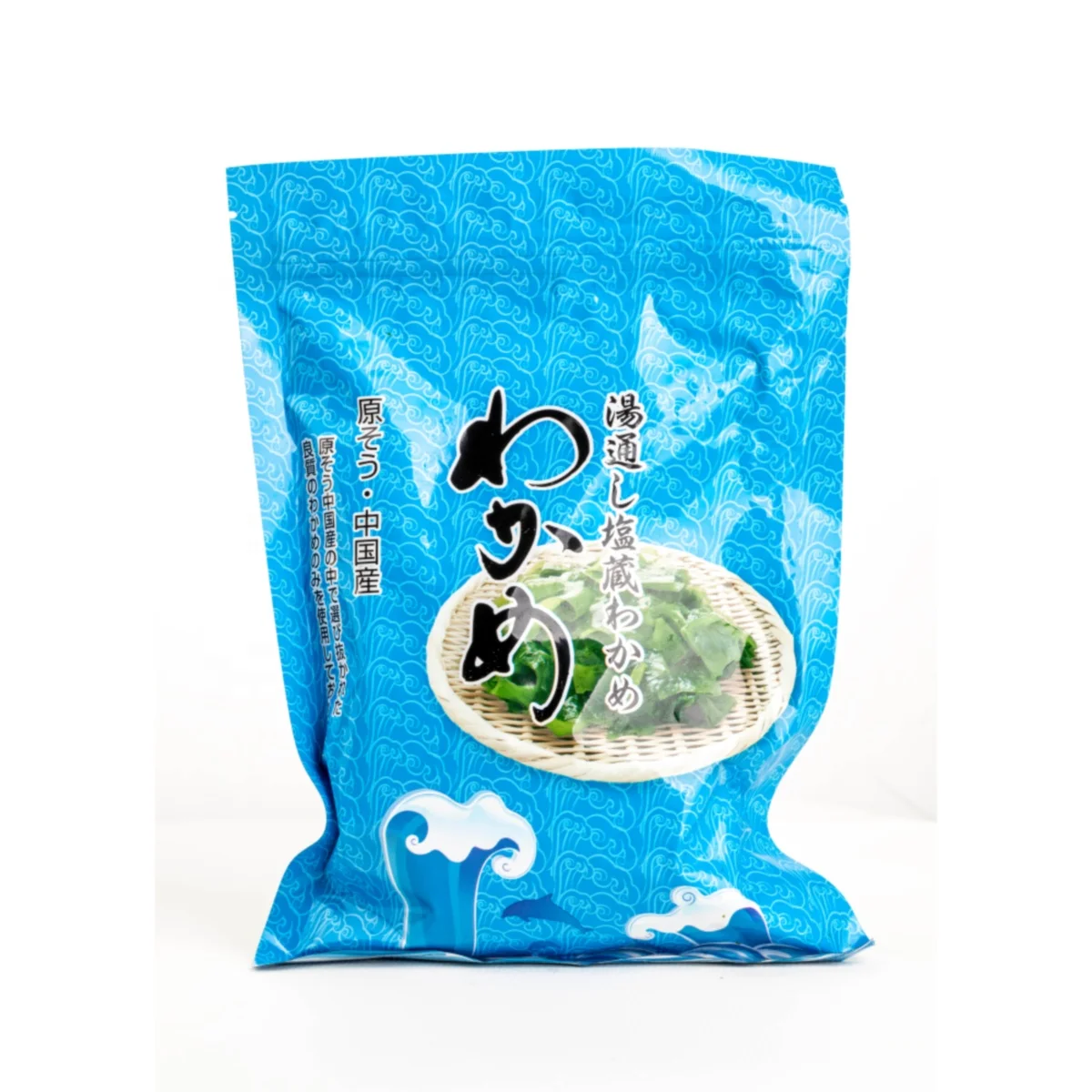 Factory supply cut salted wakame