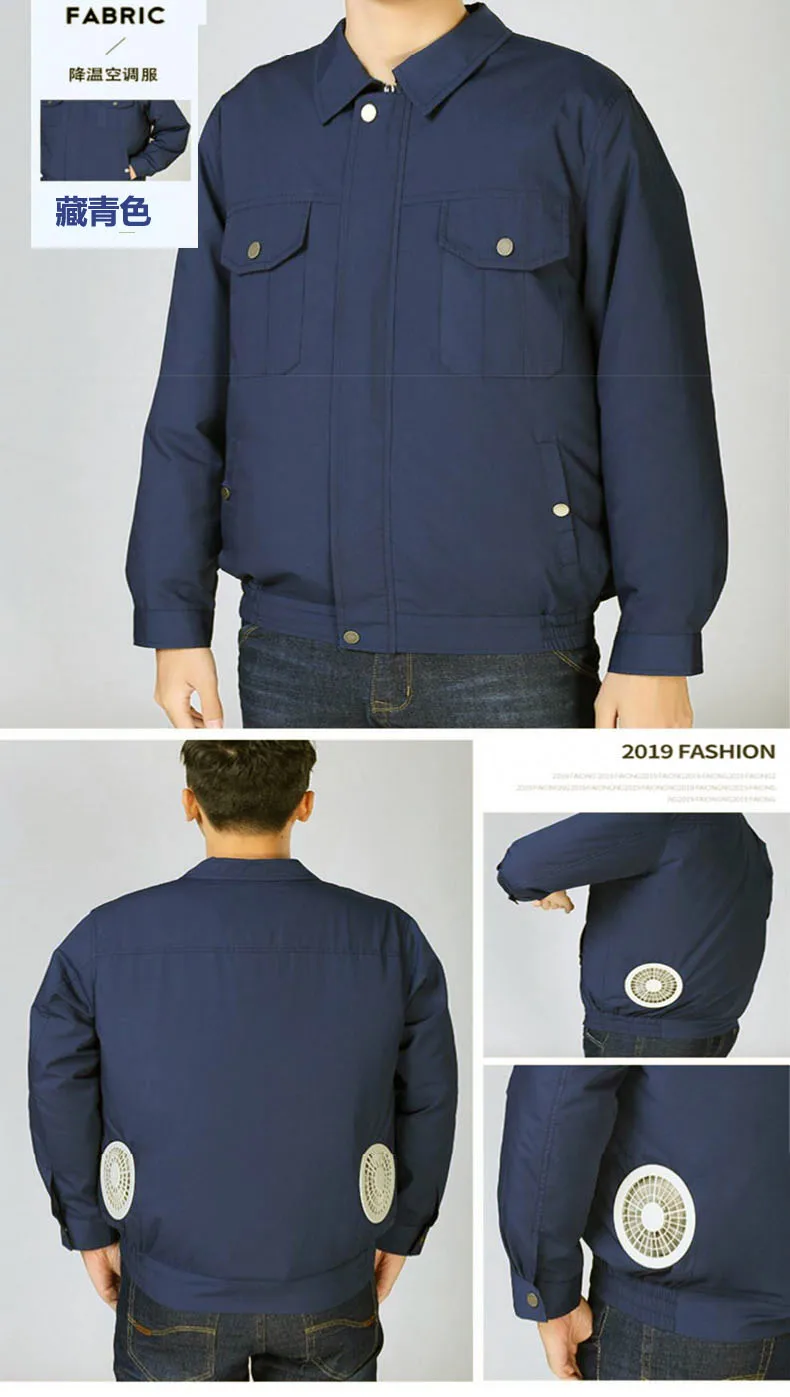 
2021 Amazon Hot Sun Protection Outside Workwear Long-Sleeve Conditioned Jacket Cooling Air Conditioning Coat With 2 Cooling Fan 
