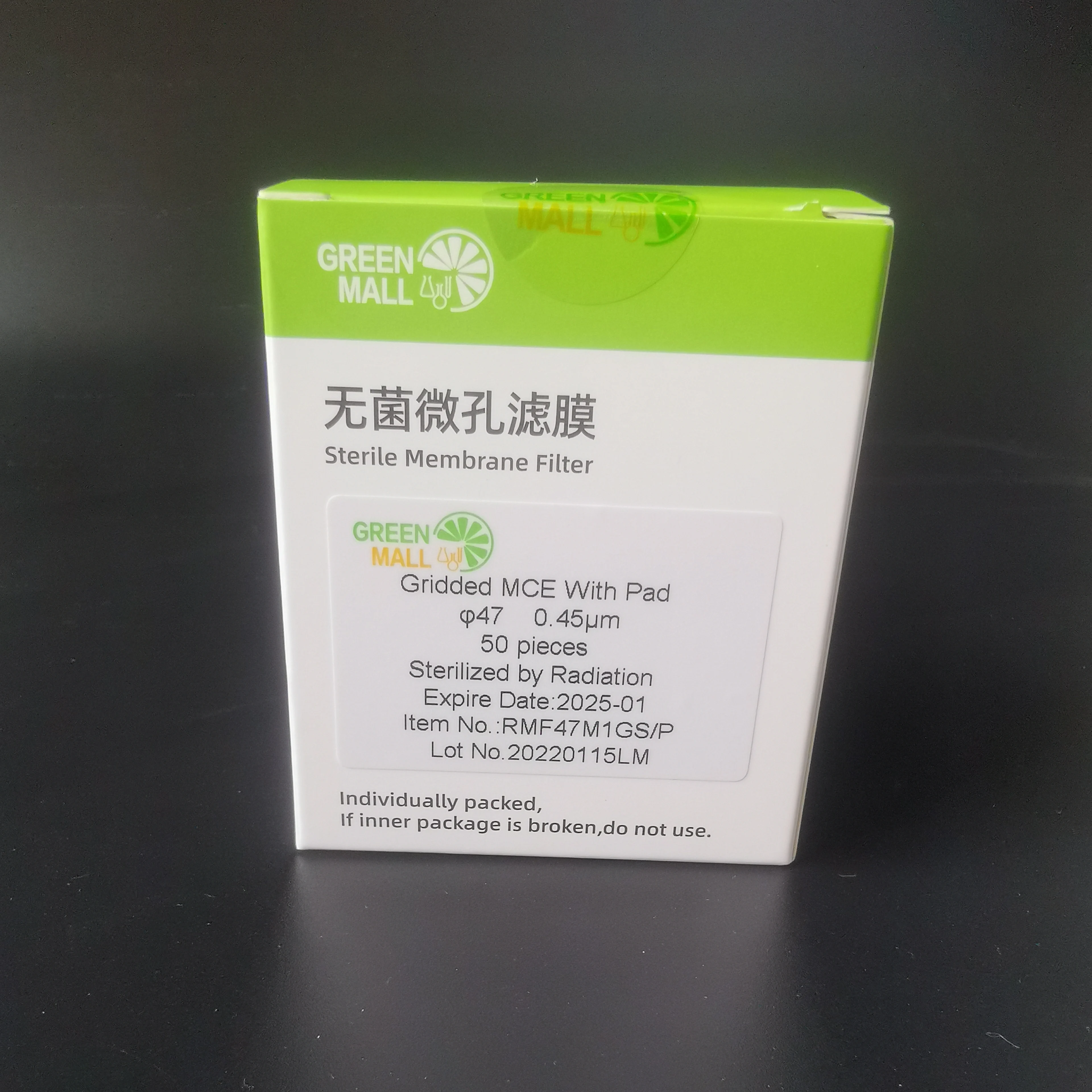 47mm 0.45 or 0.22um MCE with absorbing pad sterile mixed cellulose ester Gridded sterilized lab membrane filter