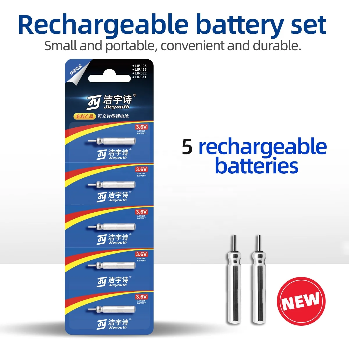 Fishing battery CR 425 CR425 3V lithium battery LIR 425 rechargeable battery cr425 usb charger