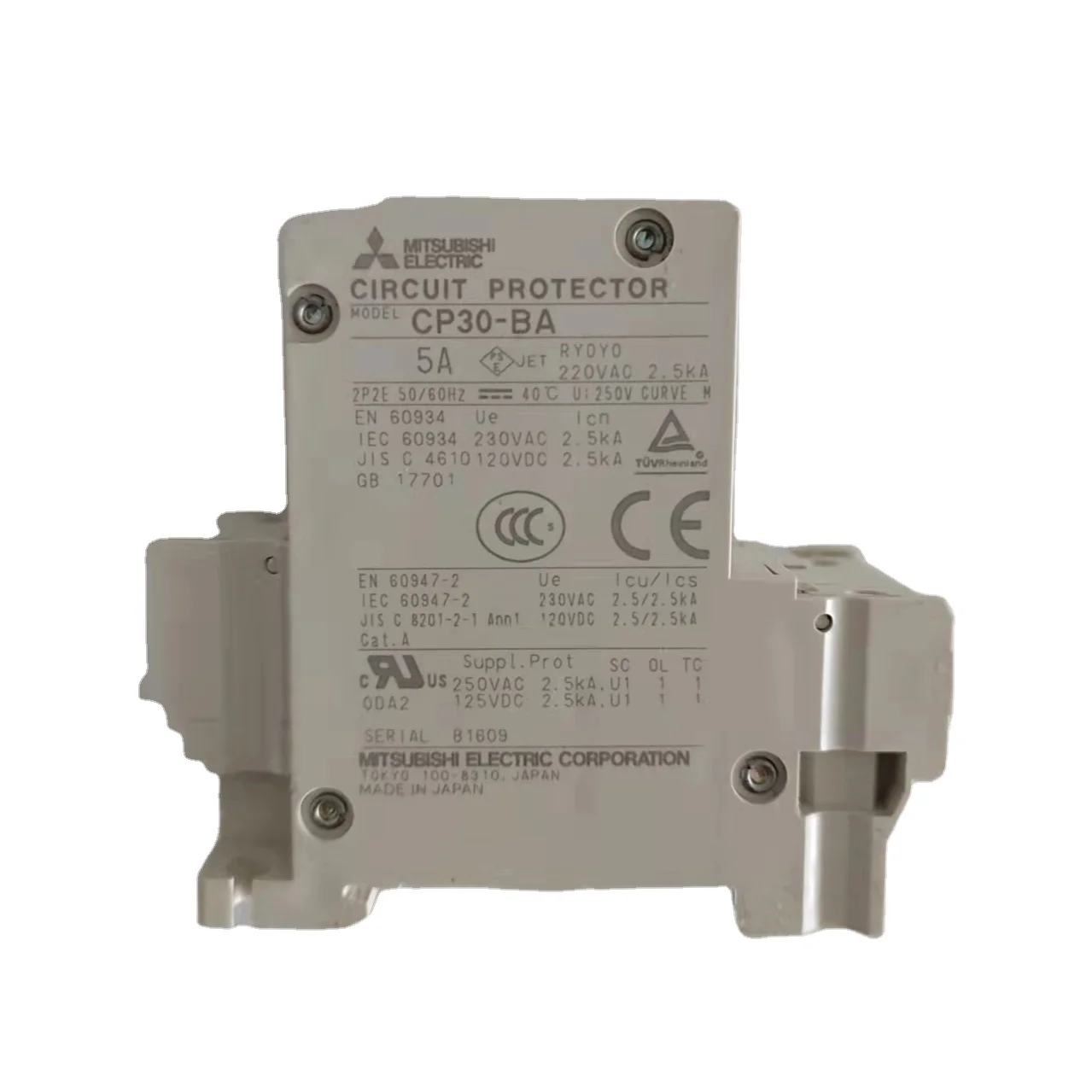 Circuit Breaker High Voltage Switchgear Substation Transformer For Mitsubishi