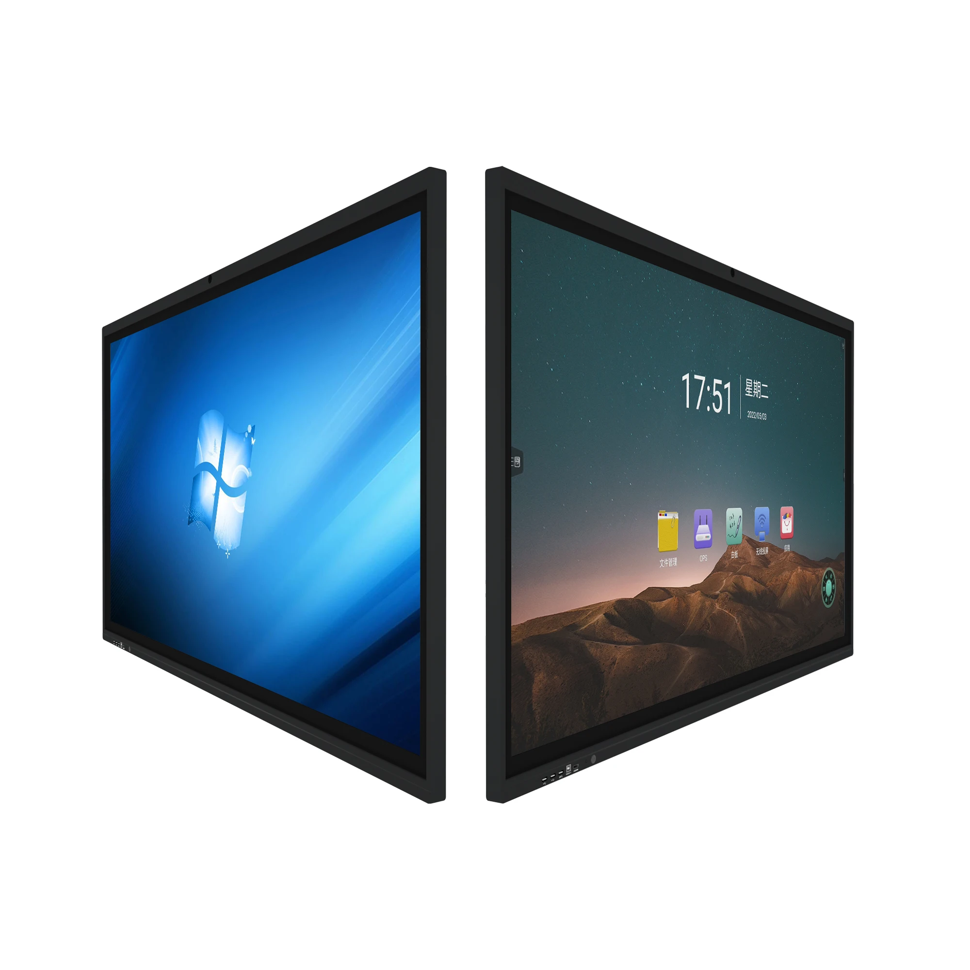 Low Prices Digital White Board Lcd Display  Infrared Classroom Educational Equipment Interactive Smart Board