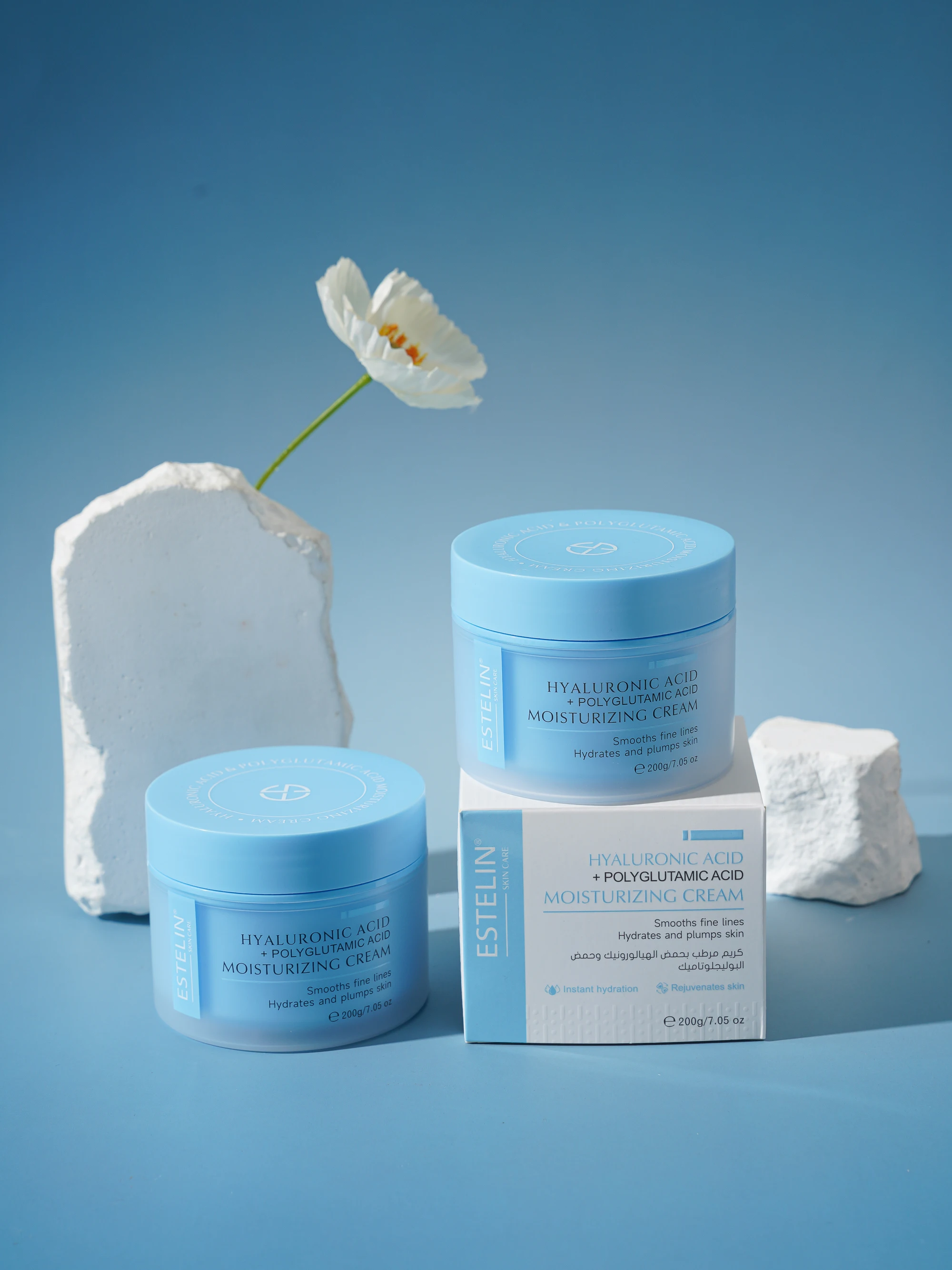 ESTELIN Skin Care Moisturizing Smooth Fine Line Anti Wrinkle Hydrating Hyaluronic Acid cream 200ml