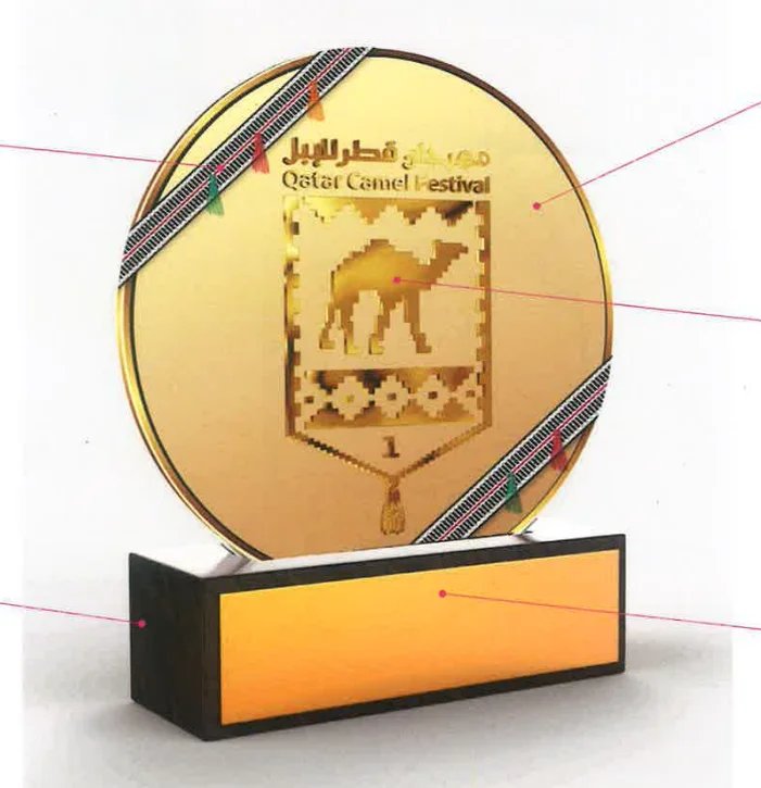 Carved Souvenir metal crafts antique custom gold coin  Qatar Sports events metal award trophy cup/trophy Gold Plated