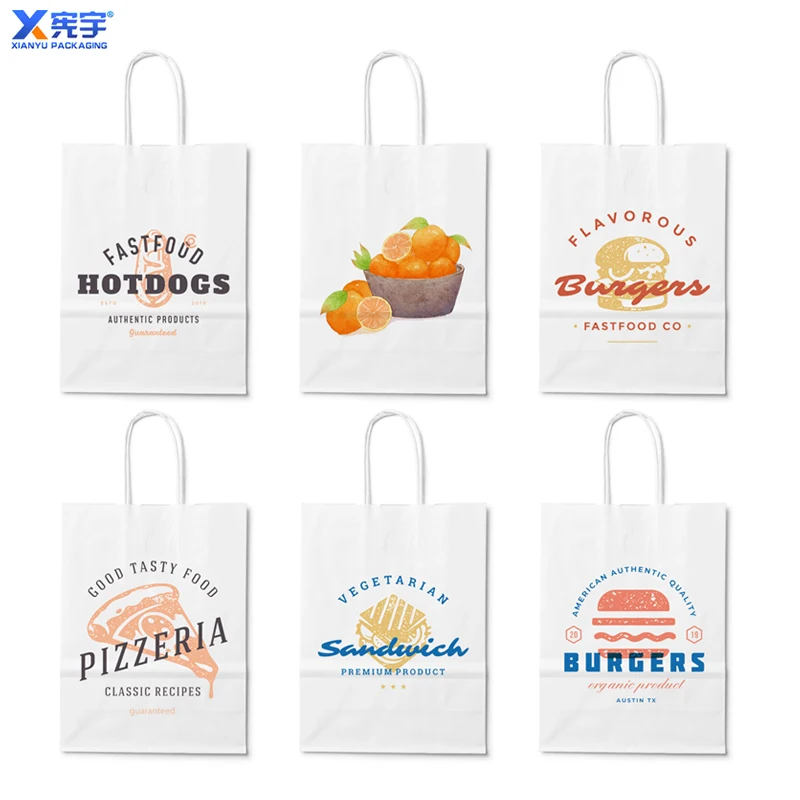 Custom logo 100pcs kraft paper shopping gift bag with handle party gift bag Clothing Packaging Shopping bag Gravure Printing
