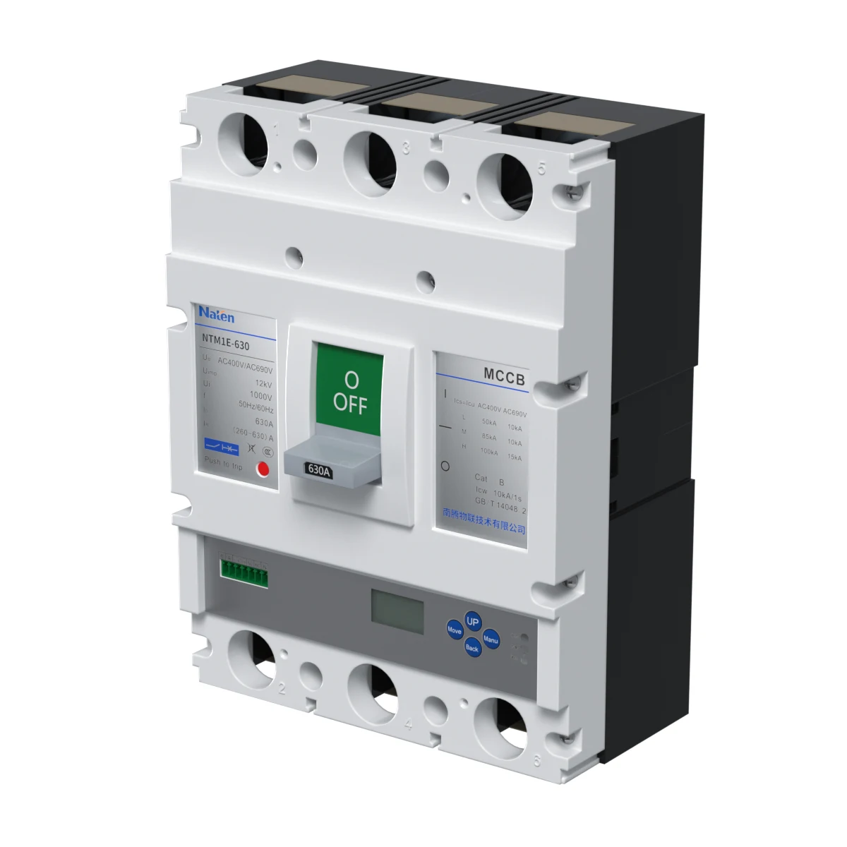 2P/3P/4P 160A -800A  Intelligent Electronic Adjustable MCCB leakage Moulded case Circuit breaker NAM7E series factory price
