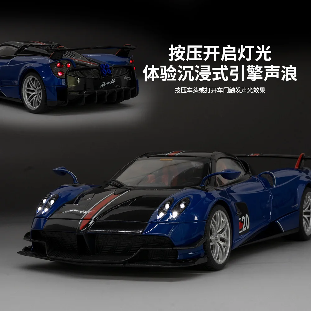 Литая модель автомобиля 1:18 Pagani Huaya легкосплавная с регулируемыми сиденьями Коллекционная металлическая