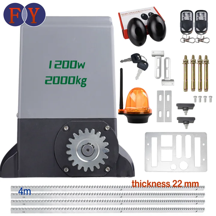 Higher quality1200w 220v 2000kg start and stop slowly sliding gate motor kit With  22mm thick rack sliding door opener