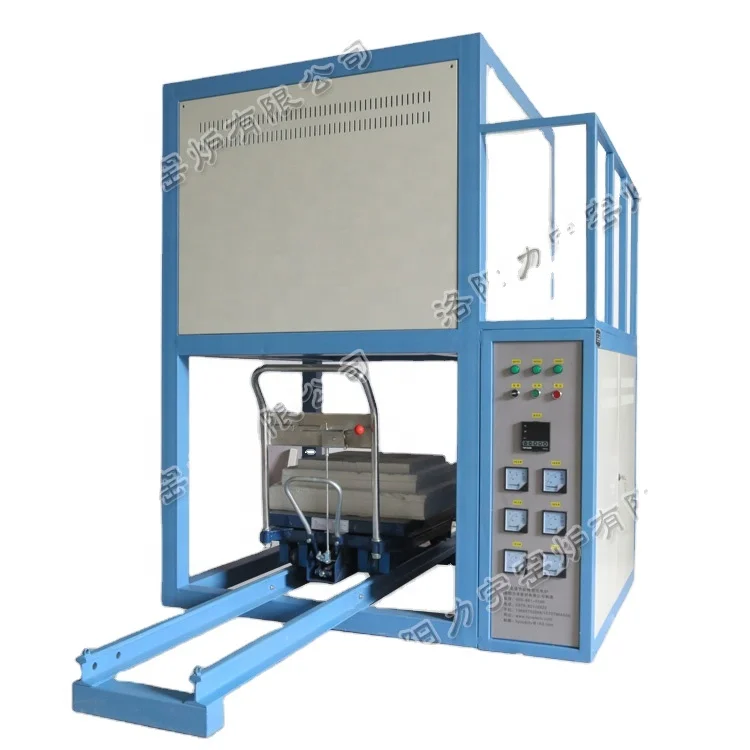 1800 degree mini melting furnace mosi2 heating element electric furnace