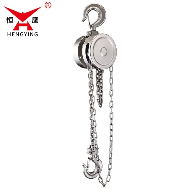 China Factory Hengying Supply Stainless Steel Series Chain Hoist 7.5Ton 3meters Chain Block