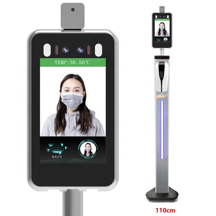face id access control recognit system rfid kiosk with facial recognition face recognition face unlock door lock