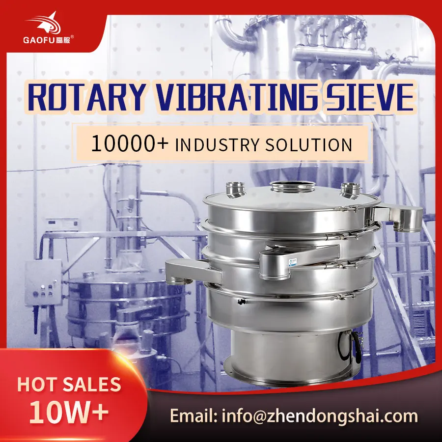 Small Particles Sweet Potato Residue Sifter Sesame Seeds Screen Rotary Vibrating Sieve Machine