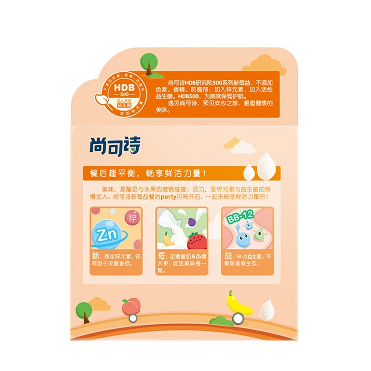 
Wholesale freeze dried fruit chips without additives 