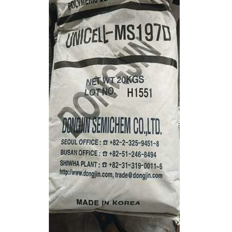 Manufacturers Supply High Quality Industrial grade Therm Expandable Microsphere MS197D