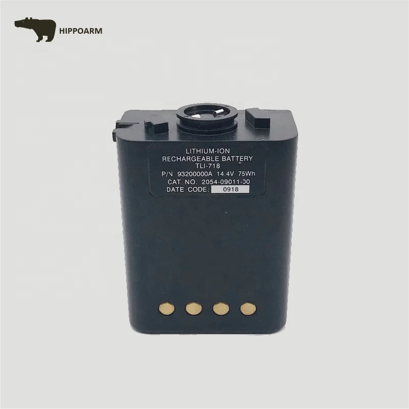 PRC710 Military Radio Li-ion Battery Pack 5.2ah