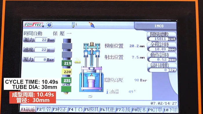 Good quality plastic injection molding machine with rotary table
