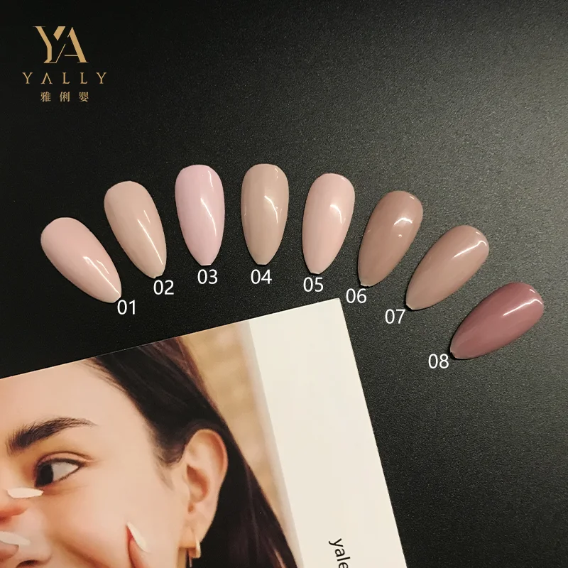 Soak Off 8pcs Gel Nail Polish Set Natural Nude Pink Colors LED Nail Gel Manicure Kit DIY Home Salon