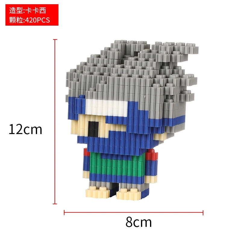 Hot Sale DIY Mini Cartoon Character Puzzle Toy DUZ Building Block Sets Plastic Educational Jigsaw Figure Toys for Kids Gifts