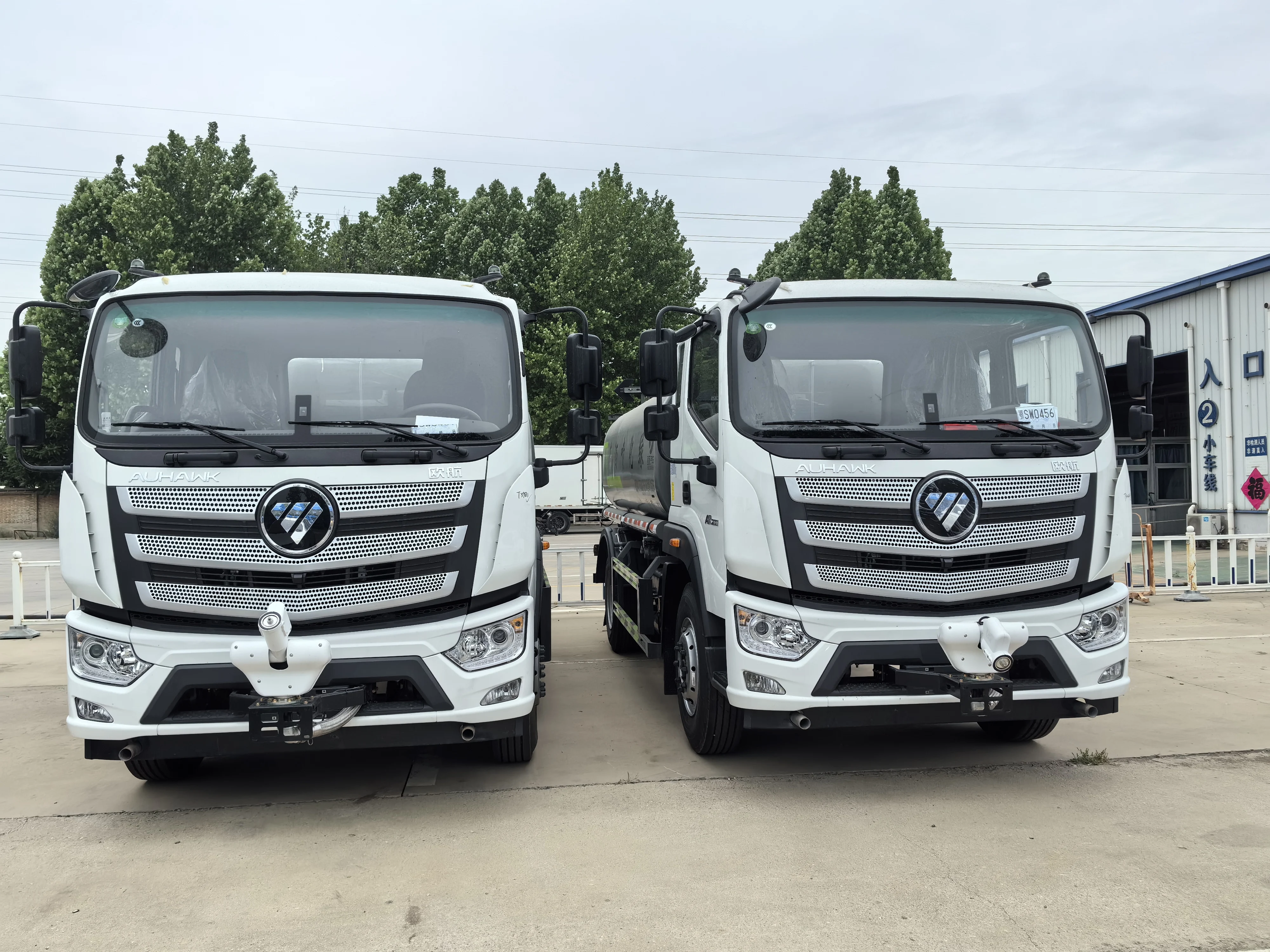 Manufacturer New Electric Water Cannon with Remote Control Large Range High Flow