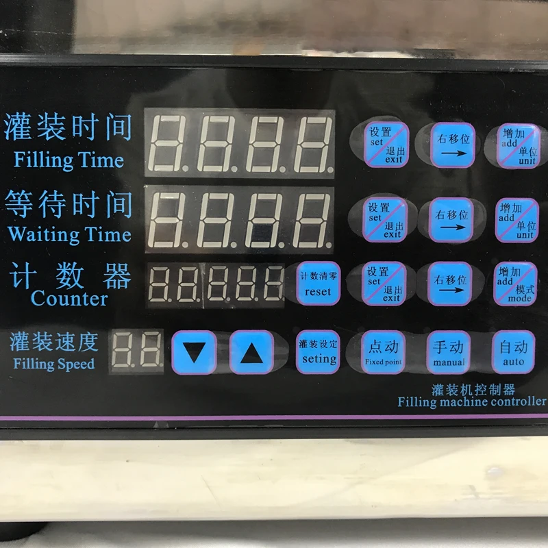 Double-head small numerical control filling machine semi-automatic liquid filling machine liquid quantitative filling machine