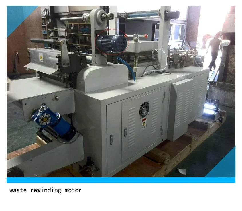 Y-MQ-320 automatic label die cutting machine paper flat bed die cutting machine